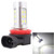 2 PCS H11 4.2W 630LM White Light 21 LED 2835 SMD Car Front Fog Light Lamp Bulb, DC 12V 2 PCS H11 4.2W 630LM White Light 21 LED 2835 SMD Car Front Fog Light Lamp Bulb, DC 12V