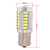 2 PCS 1156 16.5W 990LM 6500K White Light 5630 SMD 33 LED Car Brake / Steering Light Bulb, DC12V