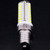 E14 4W 250-270LM Corn Light Bulb, 64 LED SMD 2835, White Light, AC 220V