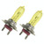 2 X H7 HOD Halogen Bulbs 12V 100W 2400 LM 3500K Yellow Light Headlights 2 X H7 HOD Halogen Bulbs 12V 100W 2400 LM 3500K Yellow Light Headlights