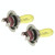2 X H7 HOD Halogen Bulbs 12V 100W 2400 LM 3500K Yellow Light Headlights 2 X H7 HOD Halogen Bulbs 12V 100W 2400 LM 3500K Yellow Light Headlights