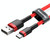 Baseus 2m 2A Max USB to USB-C / Type-C Data Sync Charge Cable(Red+Red)