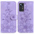 For Xiaomi 12 / 12X Lily Embossed Leather Phone Case(Purple)