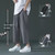Mens Loose Straight Casual Suit Pants Summer Wide Leg Thin Sports Trousers, Size: XXL(Dark Gray)