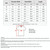 Summer Slim Mens Shirt Short Sleeve Business Professional Formal Shirt, Size: L(White)