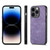 For iPhone 14 Pro Vintage Leather PC Back Cover Phone Case(Purple)