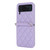 For Samsung Galaxy Z Flip4 Rhombic Texture Phone Case with Long & Short Lanyard(Light Purple)