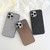 For iPhone 14 Plus Solid Color Diamond TPU Phone Case(Silver)