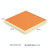 18x18x2cm Orange Gypsophila Display Board Necklace Earrings Display Counter Props 18x18x2cm Orange Gypsophila Display Board Necklace Earrings Display Counter Props