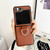 For Samsung Galaxy Z Flip5 Solid Color Litchi Leather Texture Protective Phone Case with Ring(Brown)