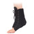 L MAluminum Plate Style Ankle Fixation Belt Ankle Sprain Dislocation Fixed Support Ankle Clip(Black)