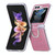 For Samsung Galaxy Z Flip5 JUNSUNMAY Color Painting  Ring Holder Protective Case(Blue)