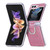 For Samsung Galaxy Z Flip5 JUNSUNMAY Color Painting  Ring Holder Protective Case(Green)