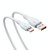 Baseus Pudding Series 100W USB to Type-C Fast Charging Data Cable, Length:2m(White)