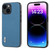 For iPhone 14 Plus ABEEL Haze Texture PU Phone Case(Sky Blue)