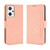 For OPPO Reno7 A Skin Feel Calf Texture Card Slots Leather Phone Case(Pink)
