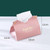Household Bedroom PU Tissue Bag Car Living Room Paper Storage Box(Black)