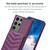 For Samsung Galaxy S23 Ultra 5G BF26 Wave Pattern Card Bag Holder Phone Case(Dark Purple)