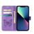 For iPhone 15 Plus Embossed Butterfly Leather Phone Case(Light Purple)