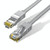 20m JINGHUA Cat5e Set-Top Box Router Computer Engineering Network Cable