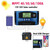YCX-003 30-100A Solar Charging Controller with LED Screen & Dual USB Port Smart MPPT Charger, Model: 12/24/36/48/60V 100A