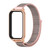 For Redmi Band 2 Mijobs Metal Shell Breathable Nylon Loop Watch Band(Pink Rose Gold)