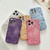 For iPhone 11 Pro Max Meteorite Texture Electroplating TPU Phone Case(Silver)