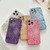 For iPhone 14 Plus Meteorite Texture Electroplating TPU Phone Case(Purple)