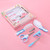 2sets 6 in 1 Baby Care Cleaning Kit Nail Scissors Combination Set, Color: Two-color Pink