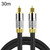 CO-TOS101 30m Optical Fiber Audio Cable Speaker Power Amplifier Digital Audiophile Square To Square Signal Cable(Bright Gold Plated)