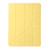 Clear Acrylic Deformation Leather Tablet Case For iPad 10.2 2019 / 10.2 2020 / 10.2 2021 / Pro 10.5 2017 / Air 10.5 2019(Yellow)