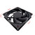 MF12025 4pin High Air Volume High Wind Pressure FDB Magnetic Suspension Chassis Fan 3000rpm (Black)