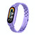 For Xiaomi Mi Band 8 Integrated Metal Case + Three-bead Watch Band(Hyun Purple)