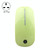 A66 Mouse Type LED Intelligent Light Control Night Light, Plug:UK Plug(Green)
