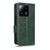 For Xiaomi 13 Symmetrical Triangle Leather Phone Case(Green)