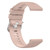 For Garmin Forerunner 245 Music 20mm Cross Textured Solid Color Silicone Watch Band(Pink)