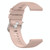 For Garmin Venu 20mm Cross Textured Solid Color Silicone Watch Band(Pink)