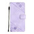 For Samsung Galaxy S23+ 5G Skin-feel Embossed Leather Phone Case(Light Purple)