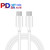 PD04 Type-C + USB Mobile Phone Charger with Type-C to Type-C Cable, EU Plug(Black)