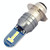 1 Pair PX15D DC12V 7.8W Car LED Fog Light (White Light)