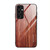 For Samsung Galaxy A14 5G Wood Grain Glass Phone Case(Coffee)