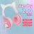 KE28 RGB Cute Cat Ears Bluetooth Wireless Music Headset with Detachable Mic(Pink)