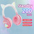 KE28 RGB Cute Cat Ears Bluetooth Wireless Music Headset with Detachable Mic(Blue)