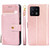 For Xiaomi 13 Zipper Bag Leather Phone Case(Rose Gold) For Xiaomi 13 Zipper Bag Leather Phone Case(Rose Gold)