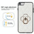 For iPhone SE 2020 / SE 2022 / 7 / 8 Rhombic PU Leather Phone Case with Ring Holder(White)