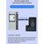 For iPhone 13 Pro / 13 Pro Max i2C Battery Boot Strap Test Flex Cable
