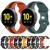 For Samsung Galaxy Watch Active 2 44mm 20mm Butterfly Buckle Two-Color Silicone Watch Band(Green+Black)