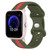 For Amazfit Pop 20mm Butterfly Buckle Two-Color Silicone Watch Band(Red+Army Green)