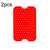 For NINJA DZ201 DZ401 Air Fryers 2pcs Silicone Pad Rectangular Liner(Red) For NINJA DZ201 DZ401 Air Fryers 2pcs Silicone Pad Rectangular Liner(Red)