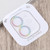 For iPhone 12 Glitter Ring Tempered Glass Camera Lens Film(Colorful)